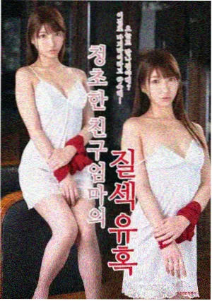 免费看电视剧 与凤行高清