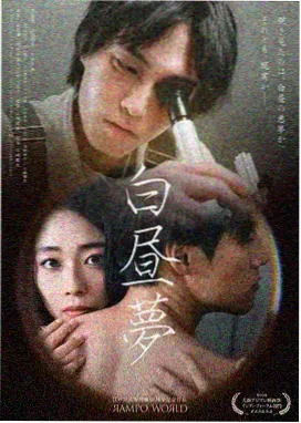 YY影院电视剧免费 繁花在线观看