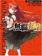 免费看综艺 王牌对王牌